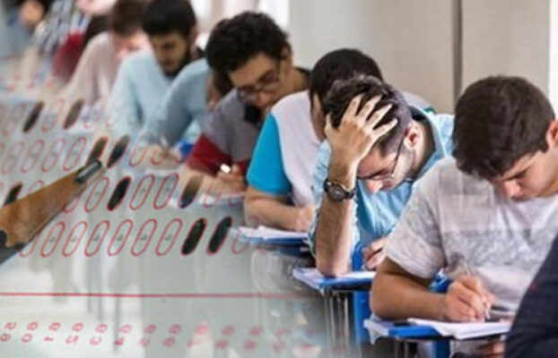 بهترین مشاور تحصیلی شیراز کیست؟