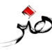 مشاور برنامه ریزی کنکور هنر ۱۴۰۲ شیراز