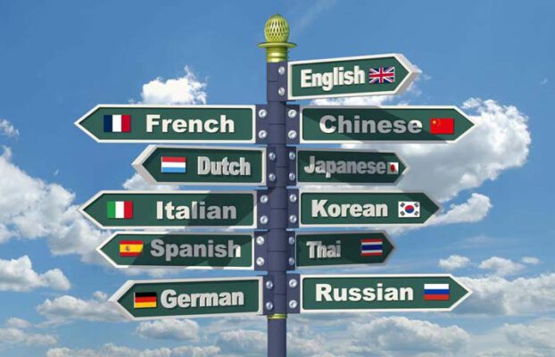 مشاور تلفنی کنکور زبان