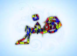 مشاور تحصیلی رایگان کنکور هنر
